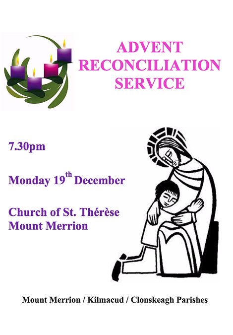 Advent Reconciliation Service