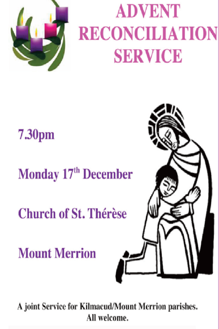 Advent Reconciliation Service